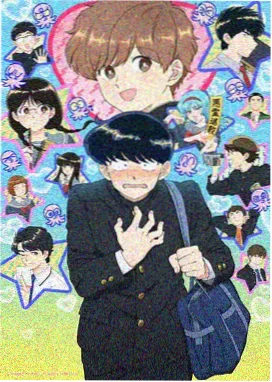 失语者日记海报